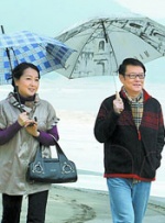 如如影视在线免费观看