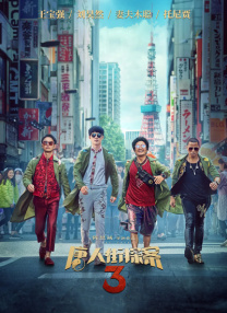 久久久久久久性